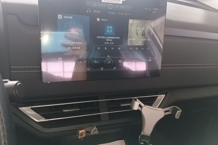 BYD Yuan New Energy 2019 #13 BYD Yuan New Energy 2019 imagen de coche #13