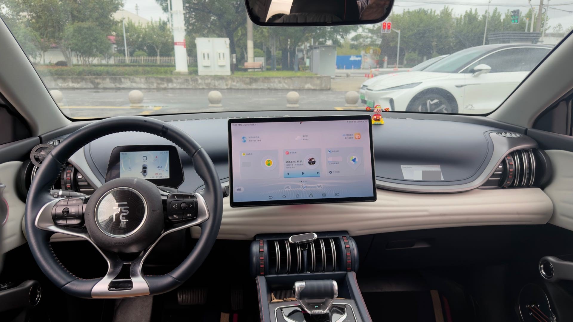 BYD Yuan Plus 2023 #5 BYD Yuan Plus 2023 immagine di auto #5