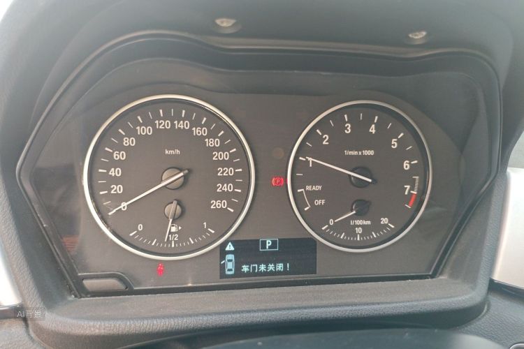 BMW X1 2017 #13 BMW X1 2017 imagen de coche #13