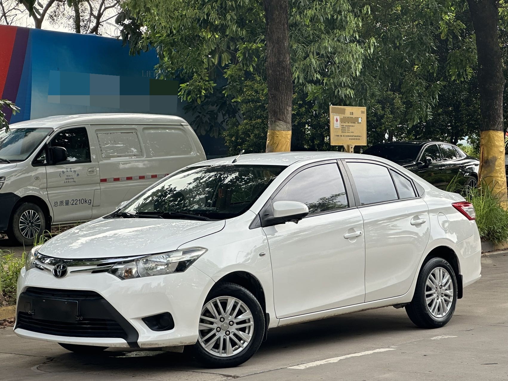 Toyota Vios 2016 car image 