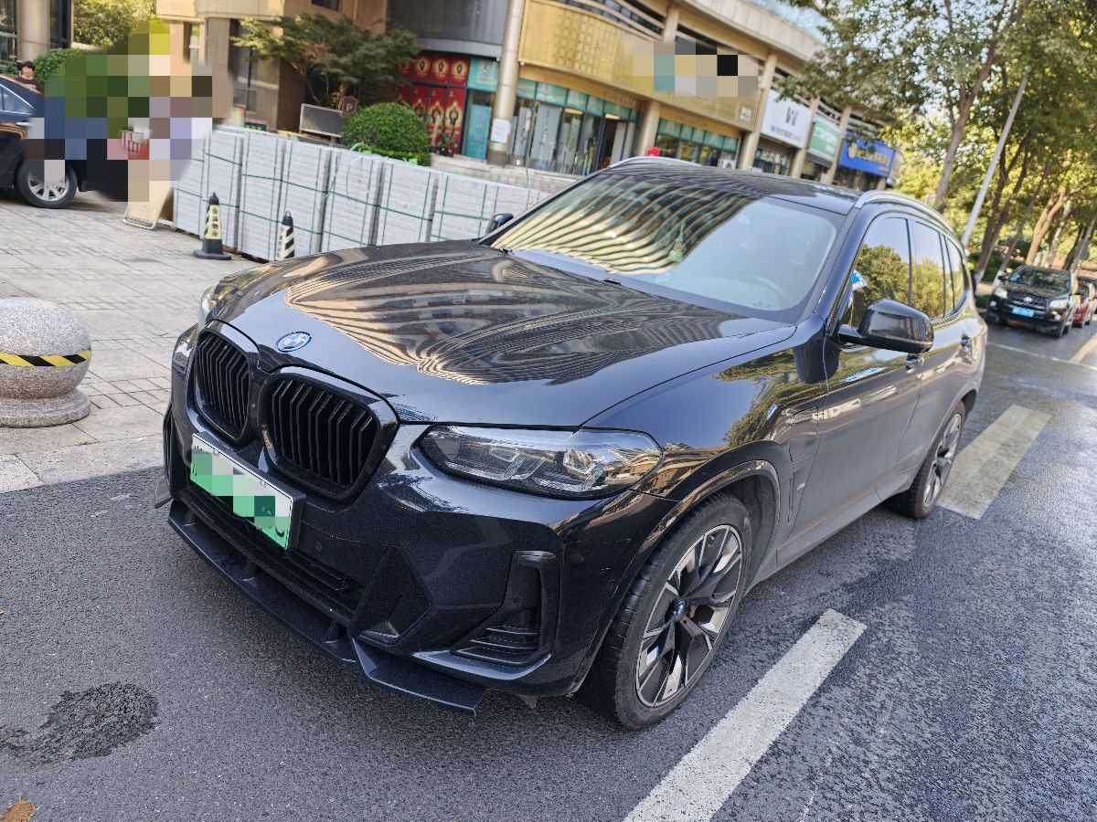 BMW iX3 2021 car image 