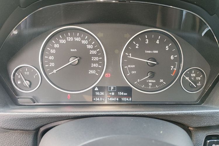 BMW 3 Series 2017 #12 BMW 3 Series 2017 car image #12
