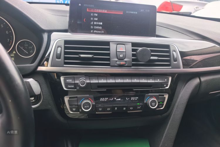 BMW 3 Series 2019 imagen de coche #15