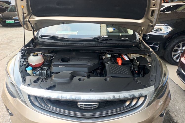 GEELY Emgrand GS 2021 #20 GEELY Emgrand GS 2021 car image #20