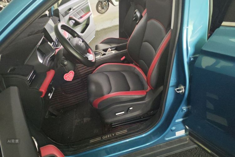 GEELY Emgrand S 2021 car image #17
