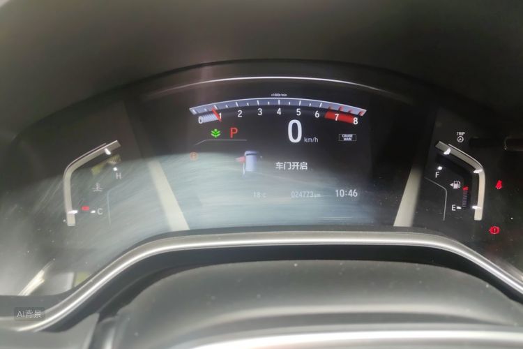 Honda CR-V 2019 car image #13
