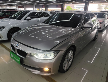 BMW 3 Series 2017 BMW 3 Series 2017 car image