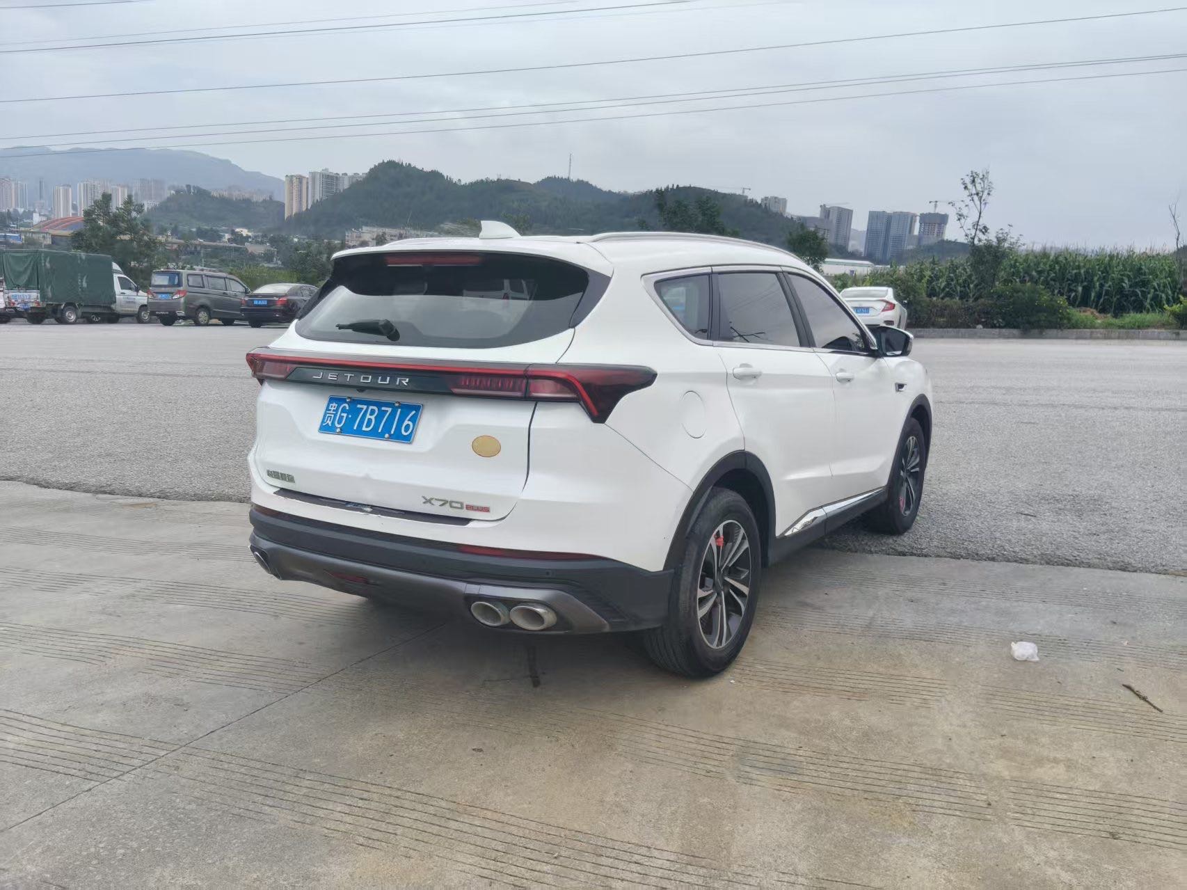 Jetour X70 PLUS 2021 #4 Jetour X70 PLUS 2021 car image #4