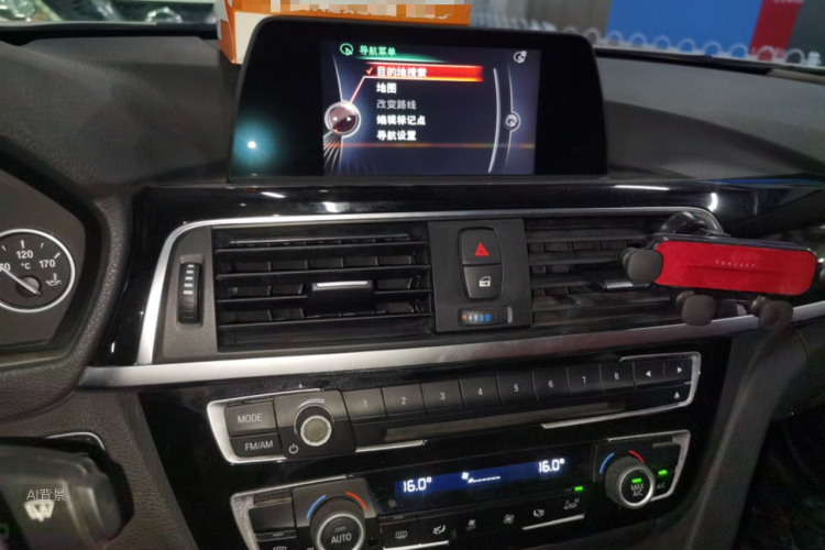 BMW 3 Series 2016 car image #15