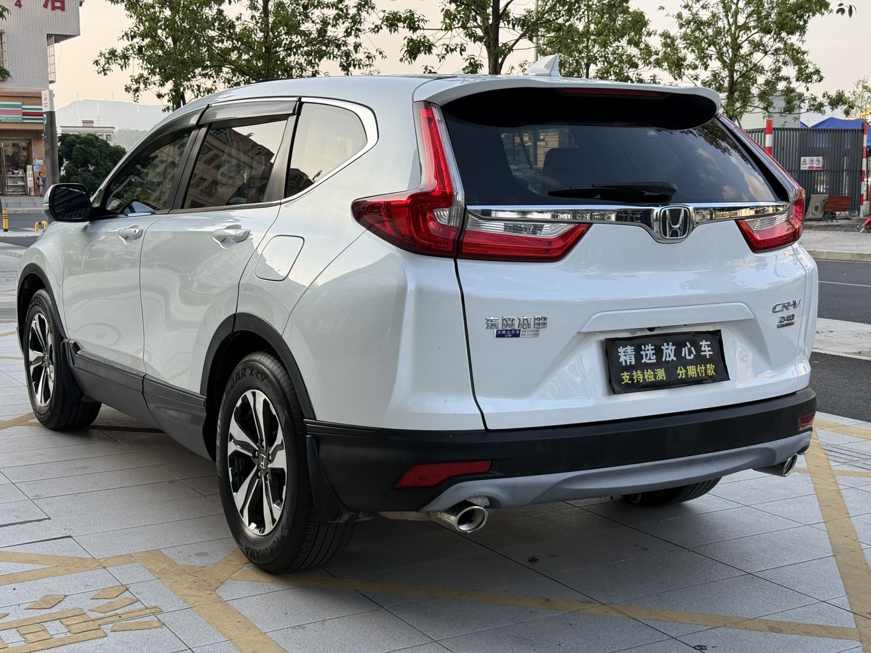Honda CR-V 2017 car image #9