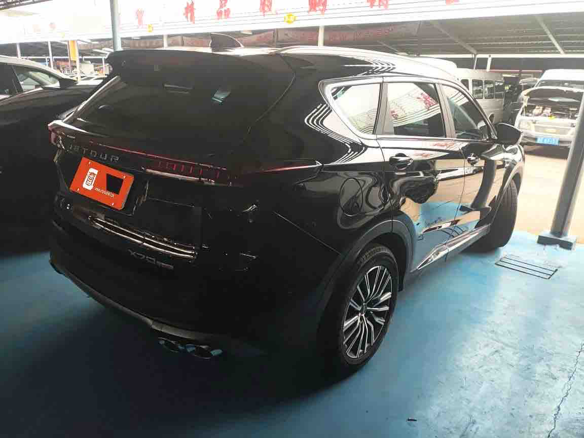 Jetour X70 PLUS 2023 #8 Jetour X70 PLUS 2023 car image #8
