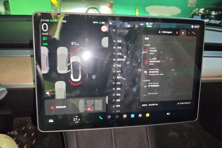 Tesla Model 3 2021 car image #13
