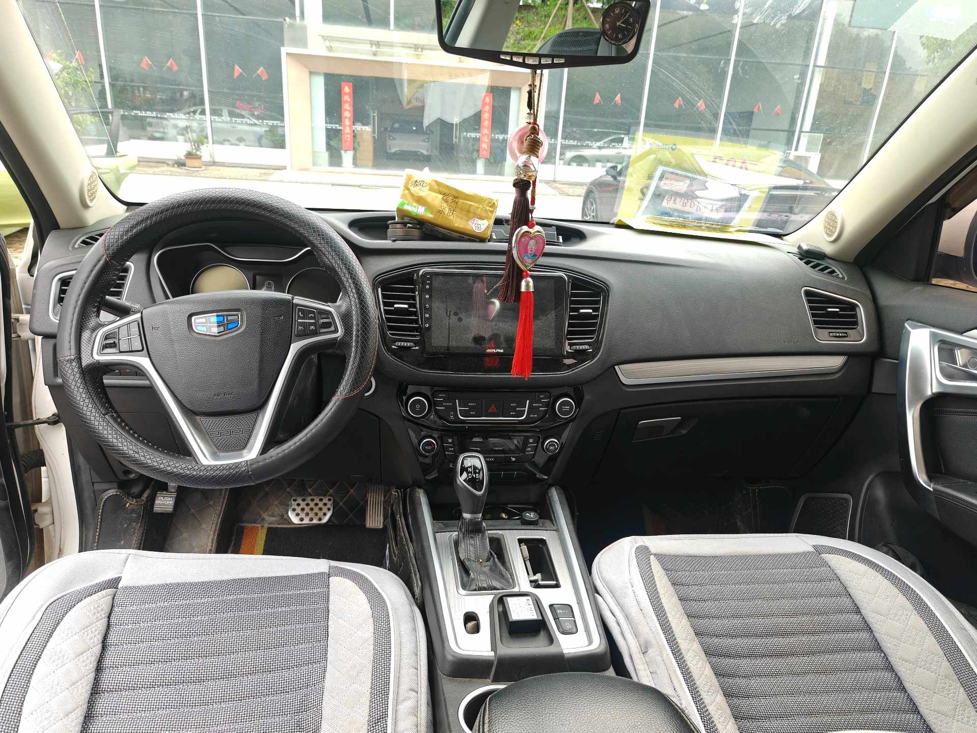 GEELY Vision X6 2018 car image #8