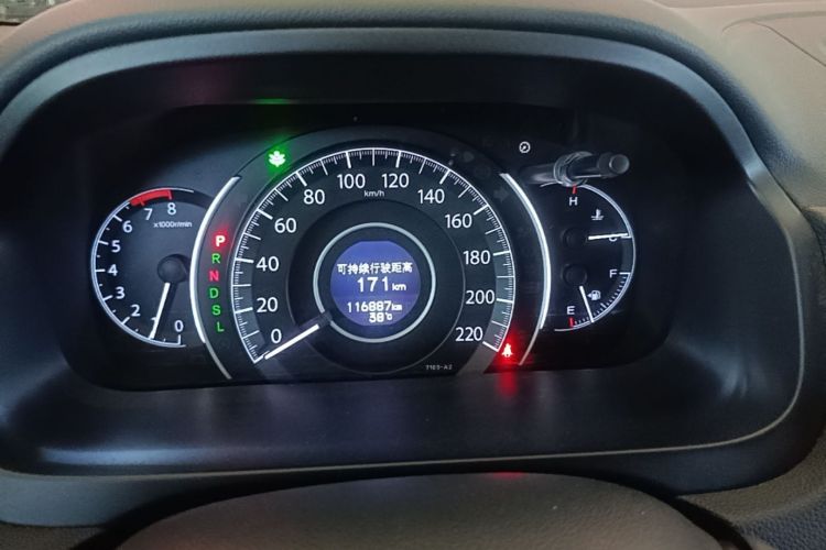 Honda CR-V 2016 #19 Honda CR-V 2016 car image #19