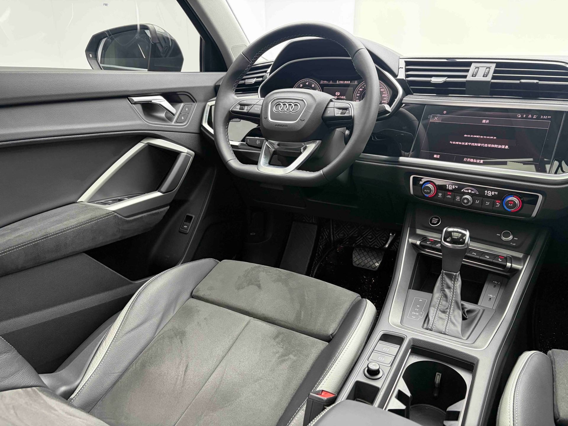 2023 car image #4