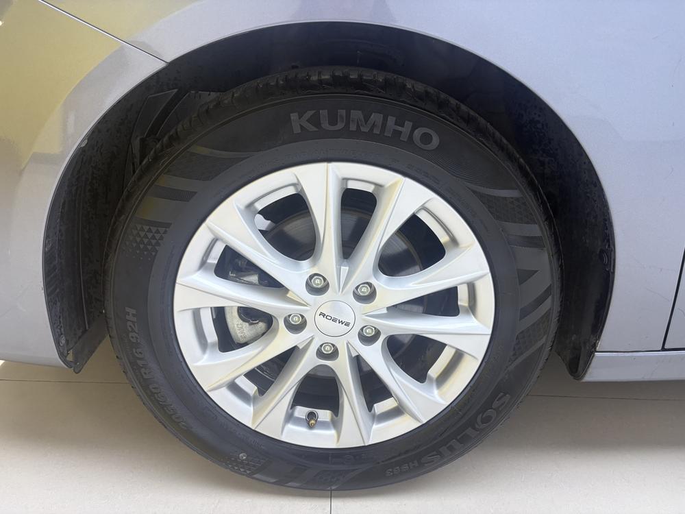 Roewe i5 2024 صورة سيارة #7