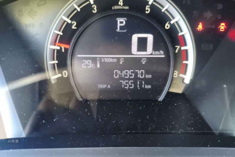 Honda CR-V 2022 car image #14
