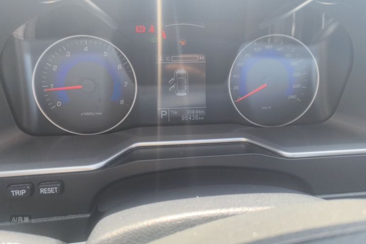 GEELY Emgrand 2016 #14 GEELY Emgrand 2016 image de voiture #14