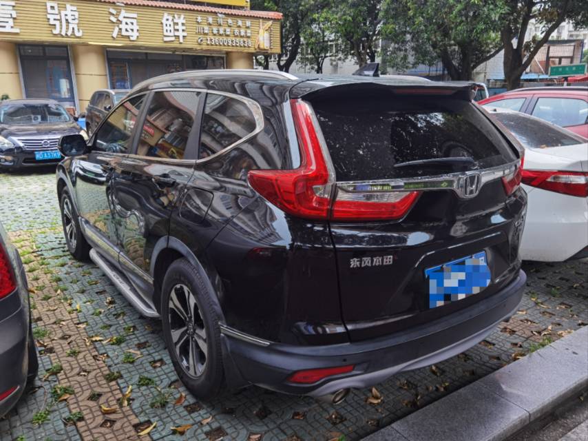 Honda CR-V 2017 #9 Honda CR-V 2017 car image #9