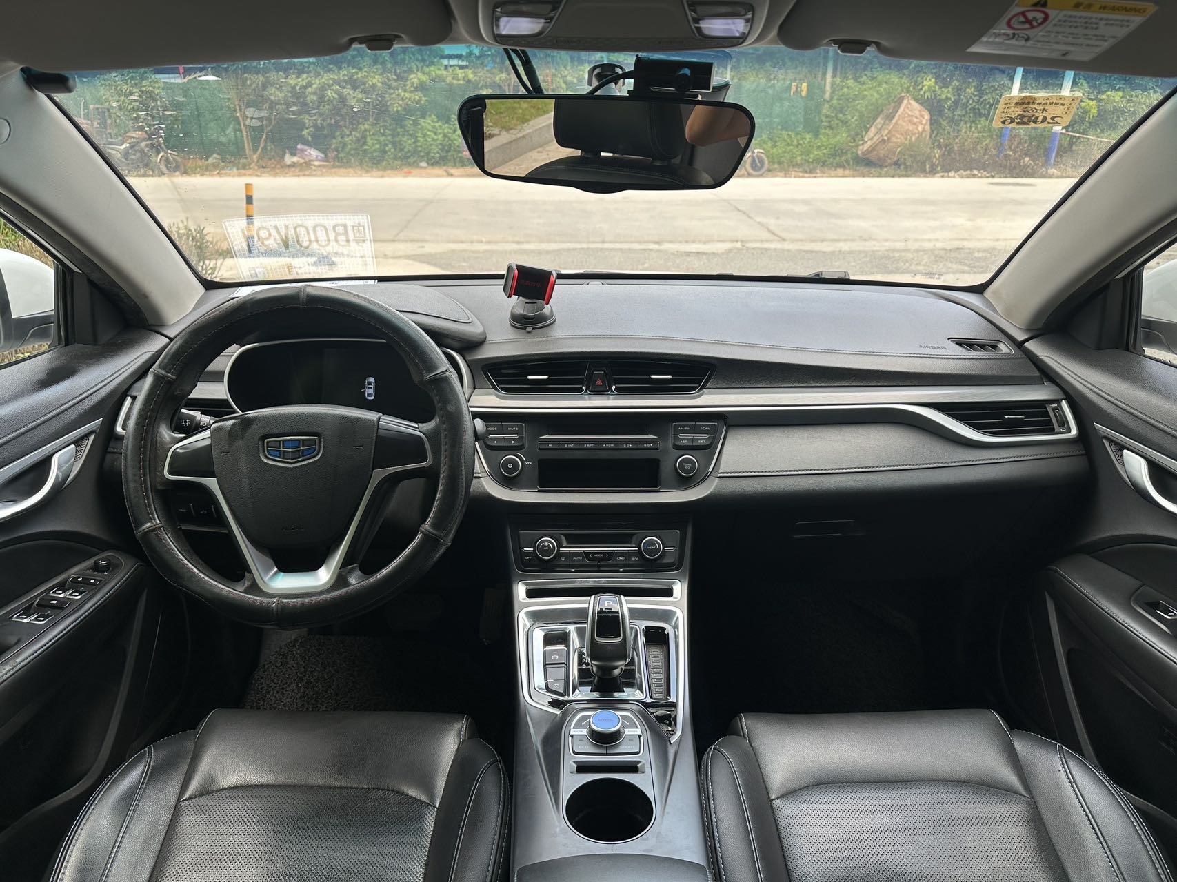 GEELY Emgrand New Energy 2018 car image #5