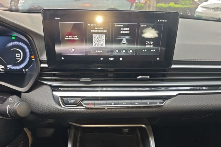 GEELY Emgrand 2021 #13 GEELY Emgrand 2021 car image #13