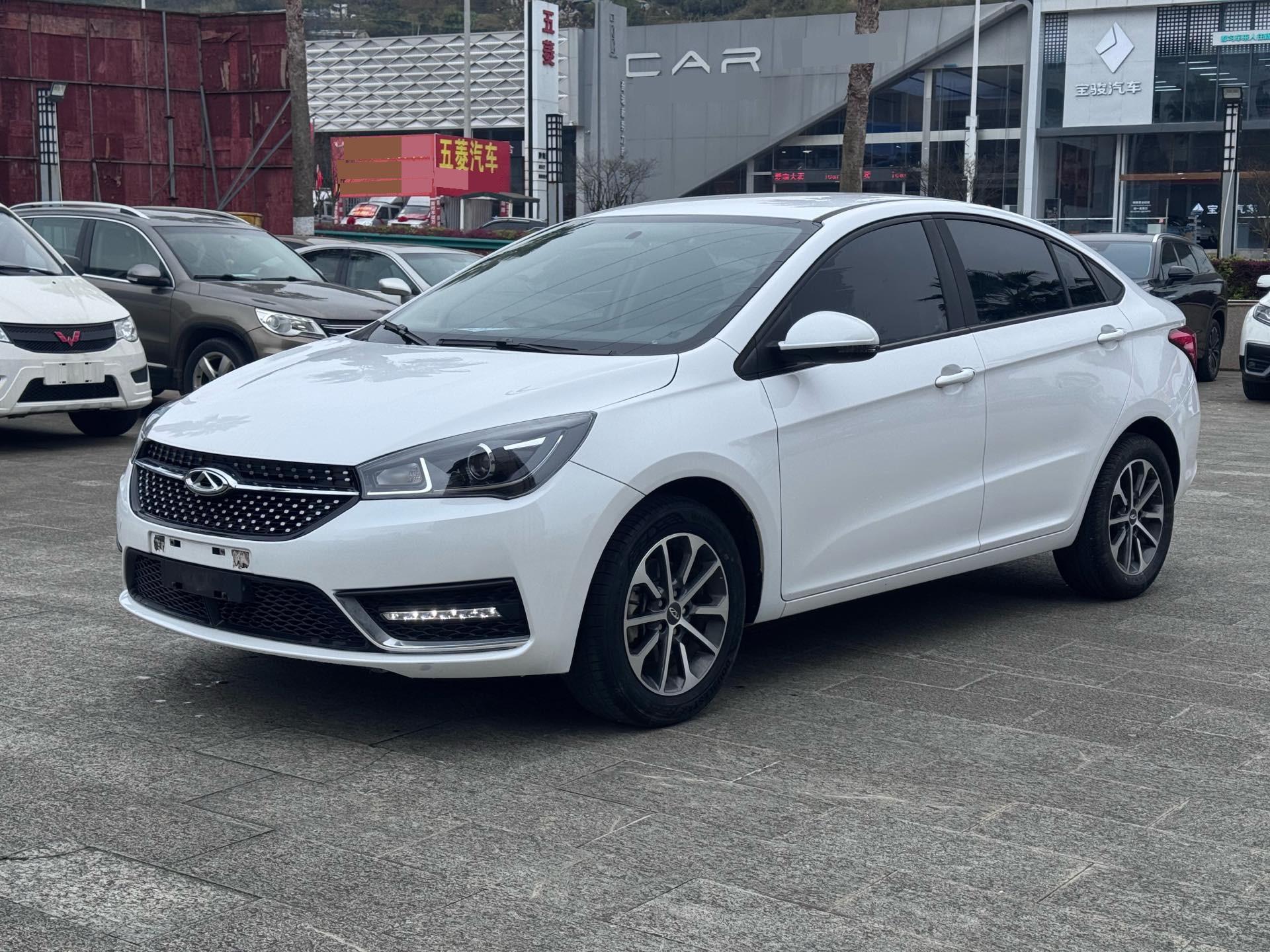 Chery Arrizo 5 2023 car image 