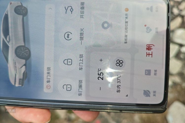 BYD Han 2022 car image #10