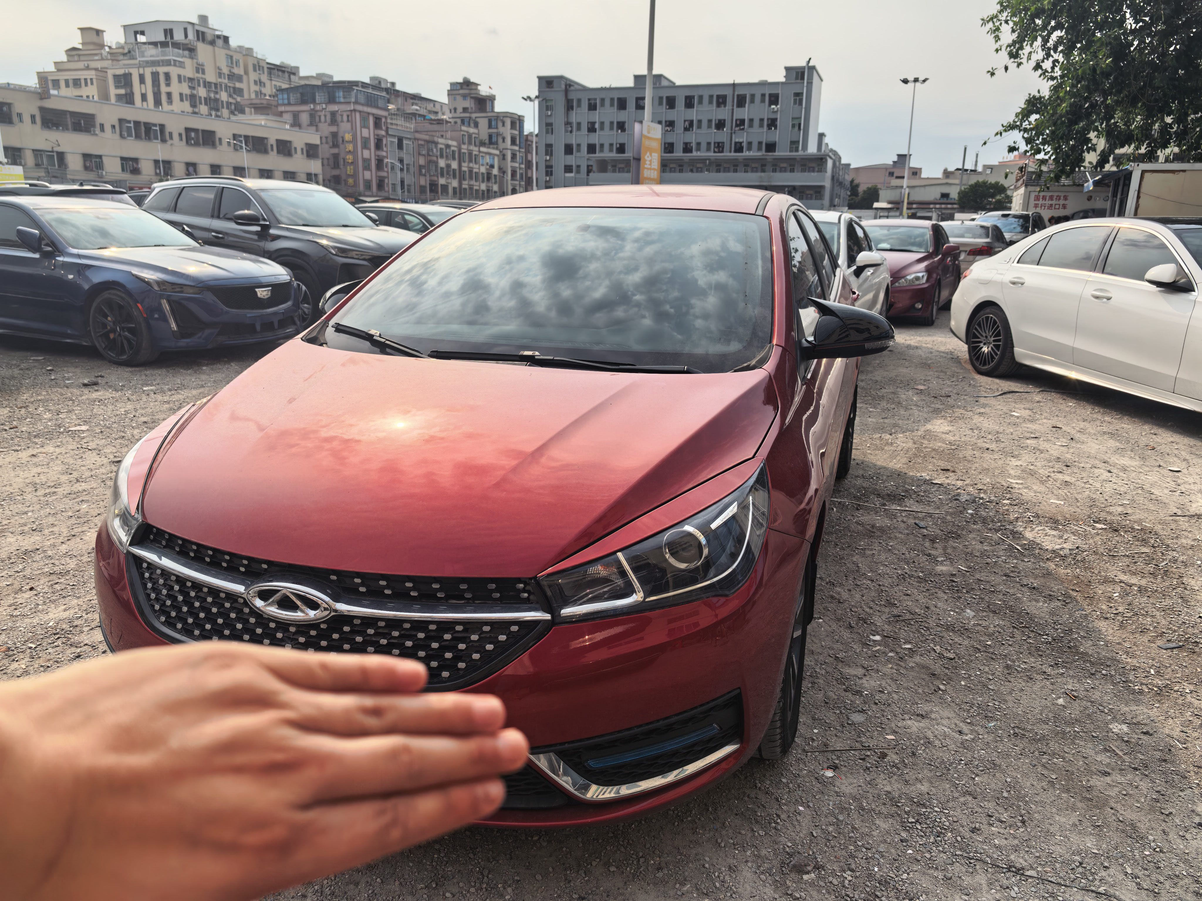 Chery Arrizo 5 2022 car image 