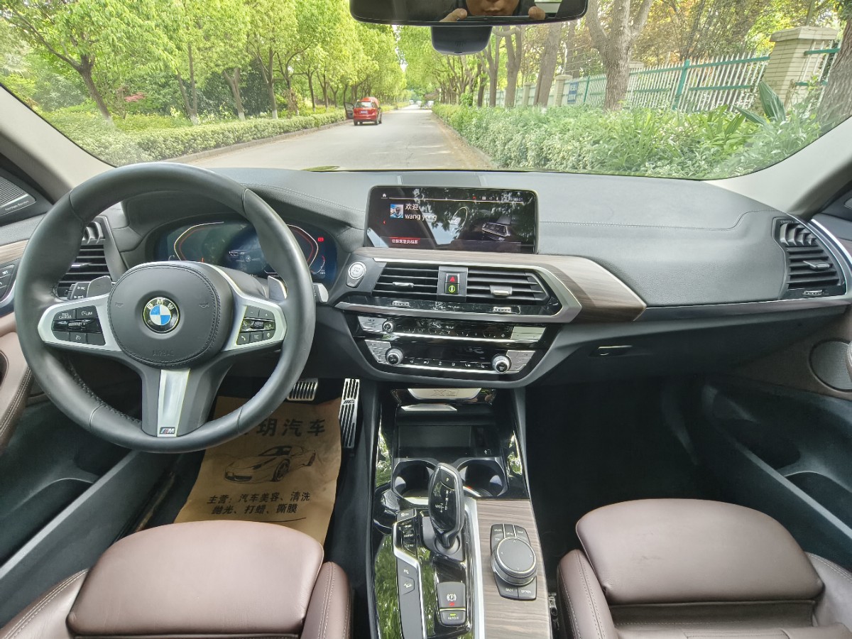BMW X3 2020 imagen de coche #11