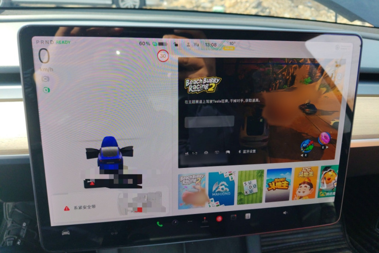 Tesla Model 3 2021 #16 Tesla Model 3 2021 car image #16