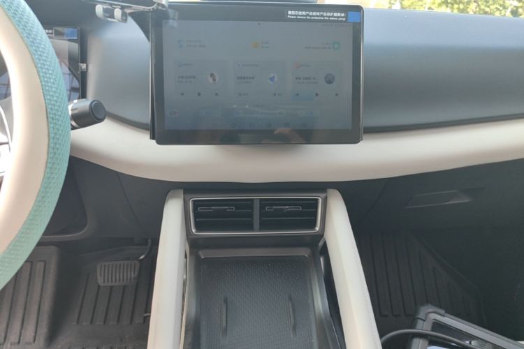 BYD YuanUP 2024 car image #13