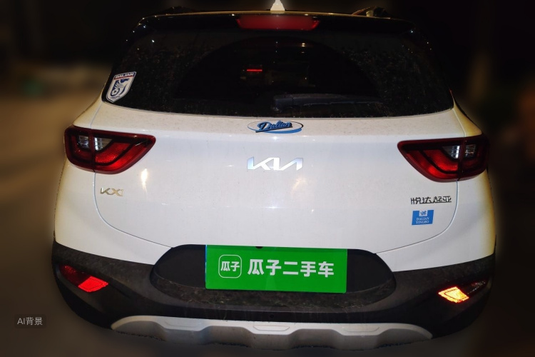 Kia KX1 2023 car image #6