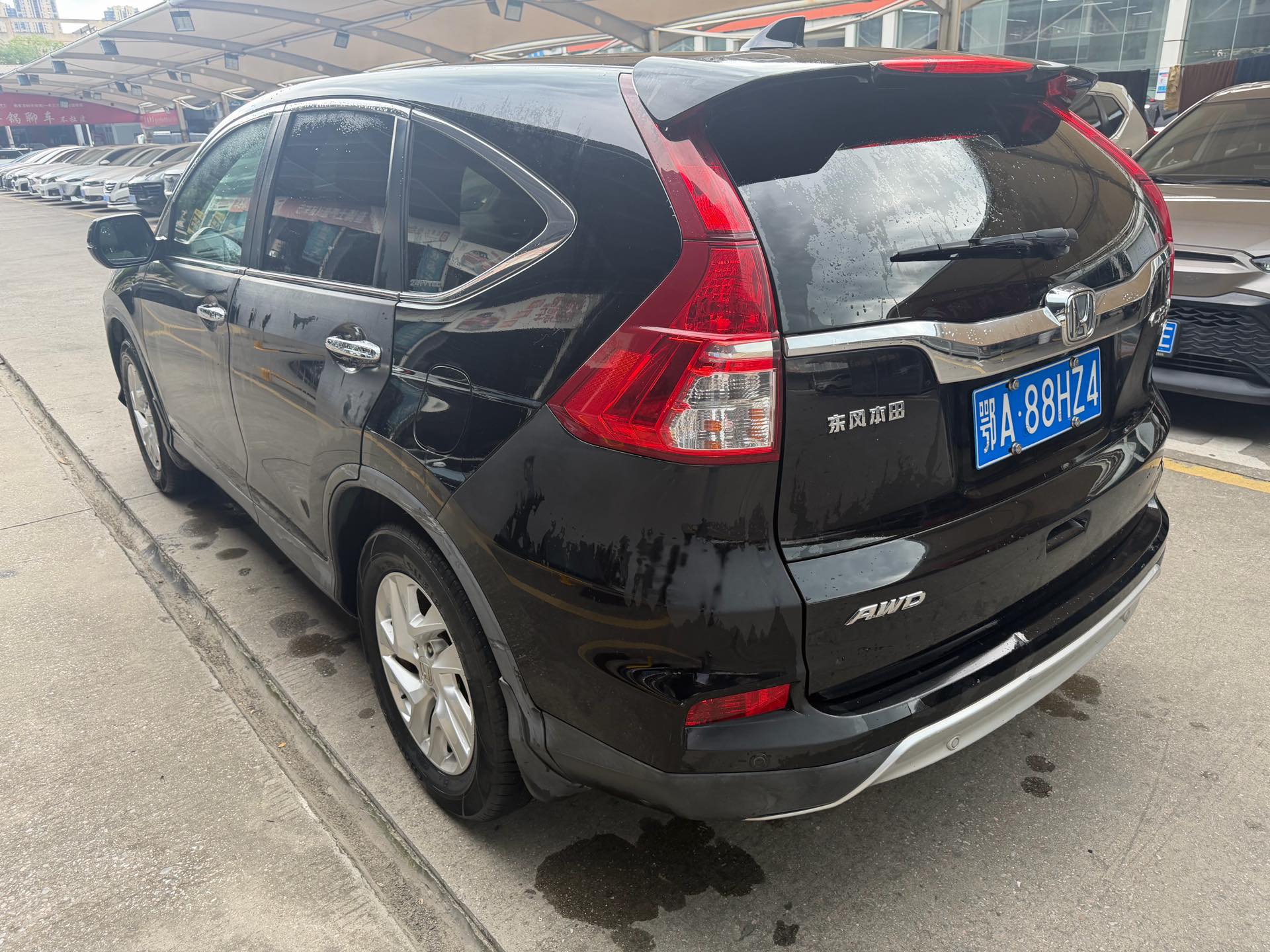 Honda CR-V 2015 car image #7