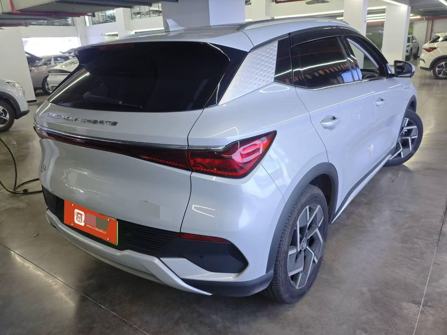 BYD Yuan Plus 2024 imagem de carro #4