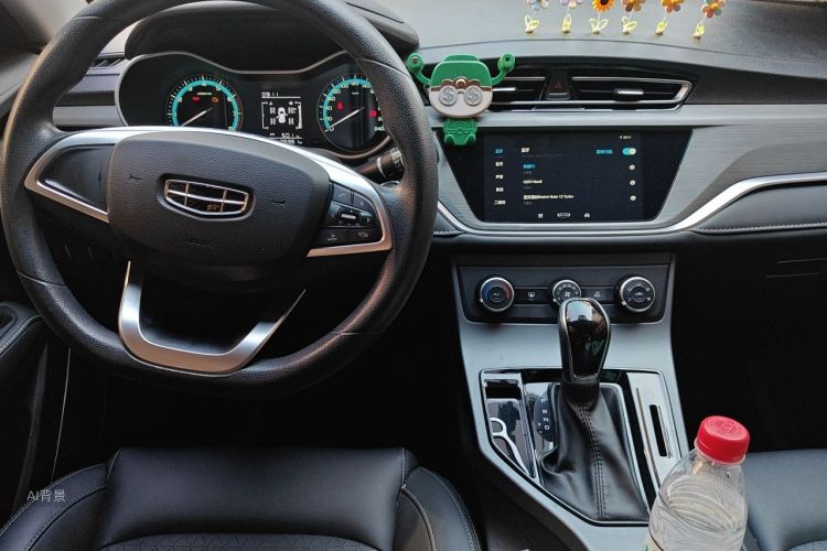 GEELY Emgrand 2021 car image #11