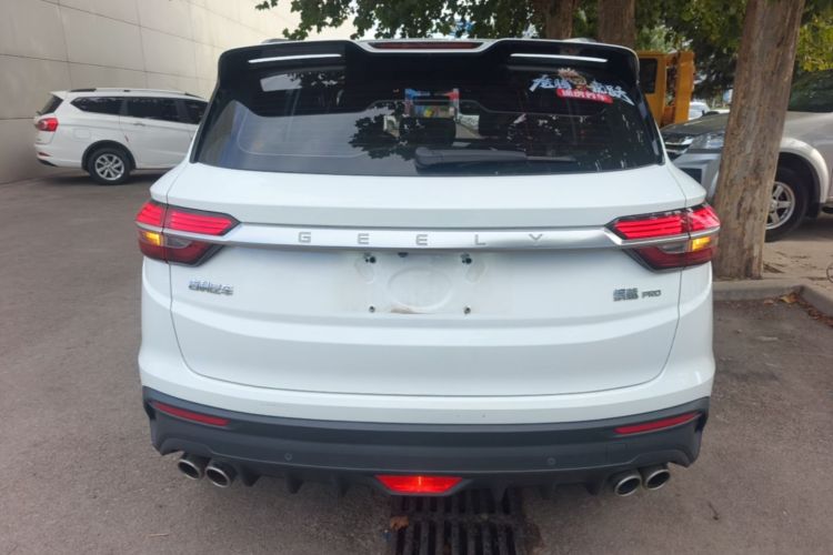 GEELY Coolray 2020 #6 GEELY Coolray 2020 image de voiture #6