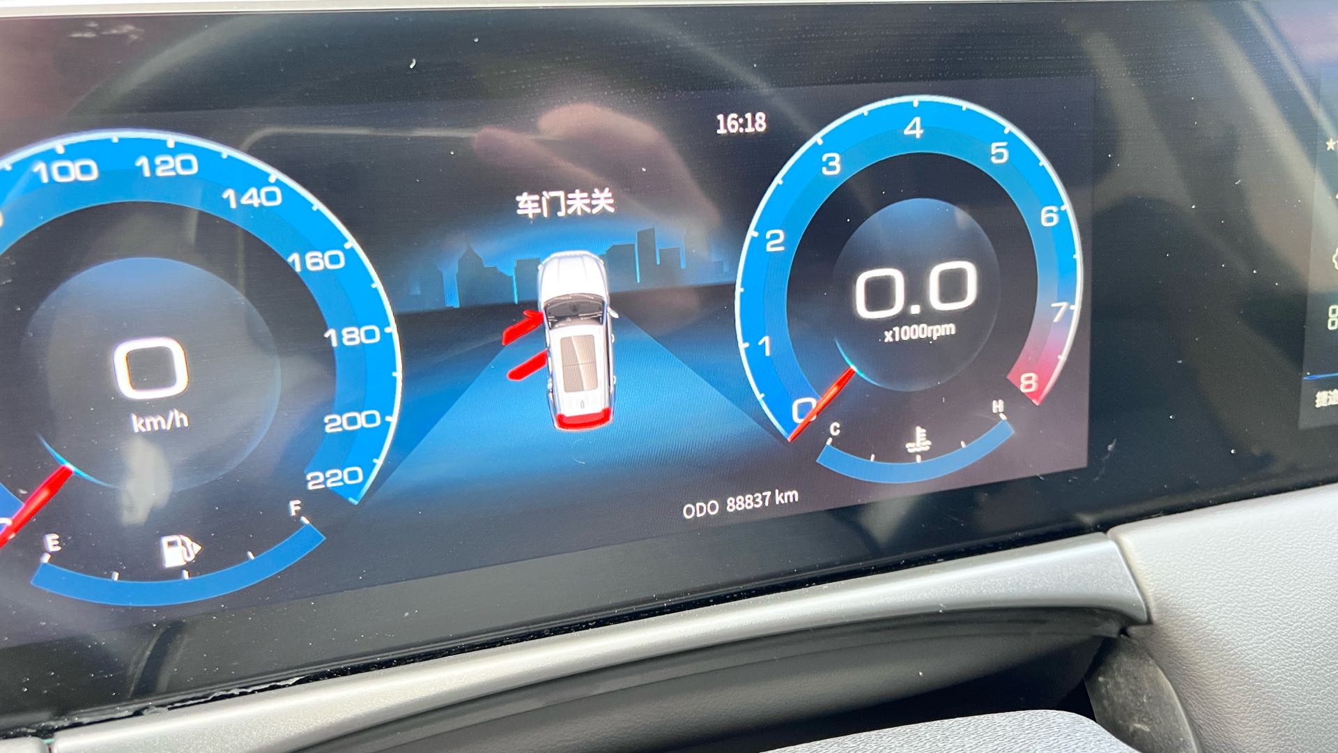 Jetour X70 PLUS 2021 #15 Jetour X70 PLUS 2021 immagine di auto #15