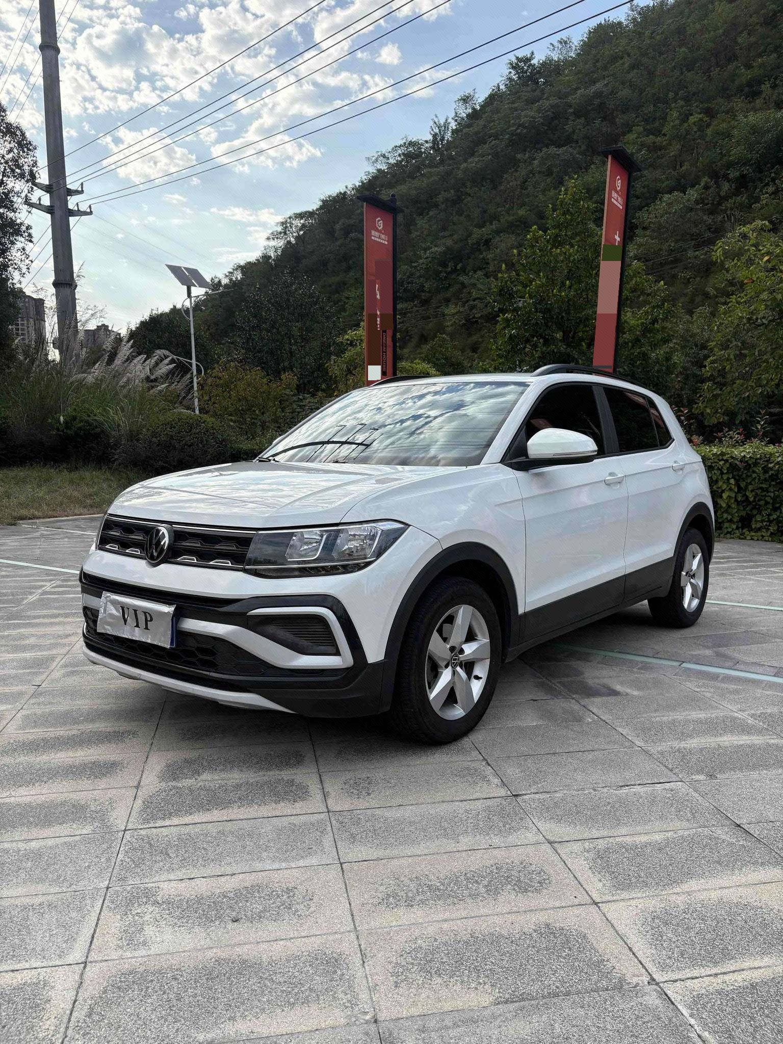 Volkswagen T-Cross 2023 imagem de carro 