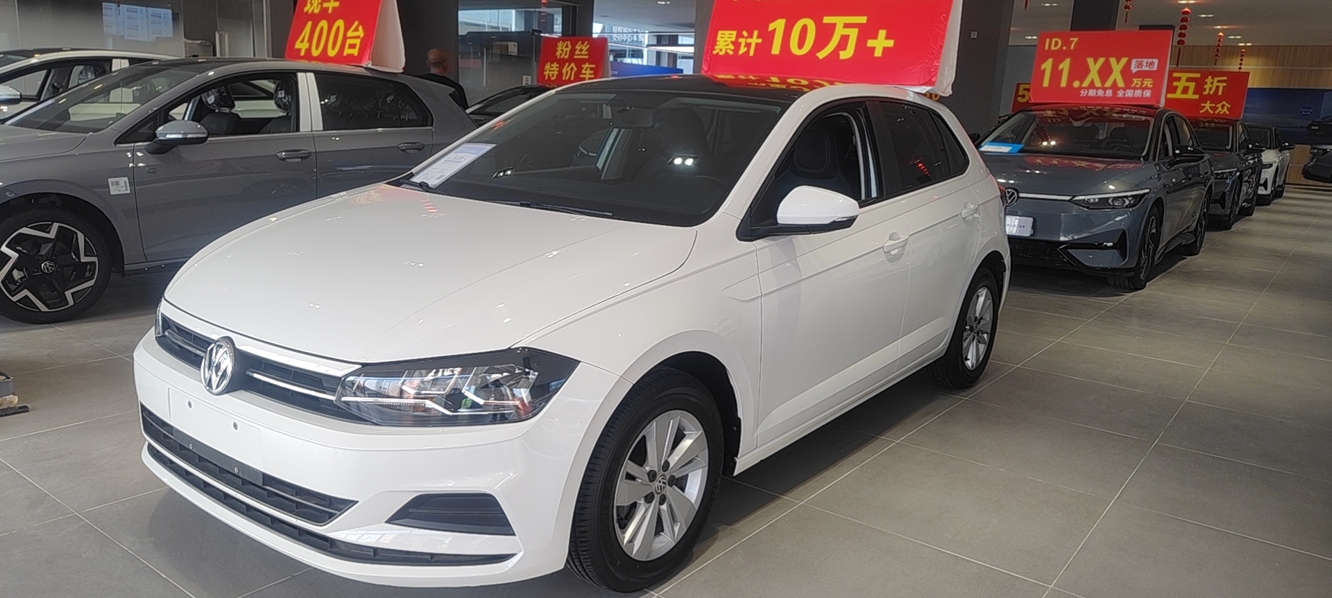 Volkswagen Polo 2020 Volkswagen Polo 2020 изображение автомобиля