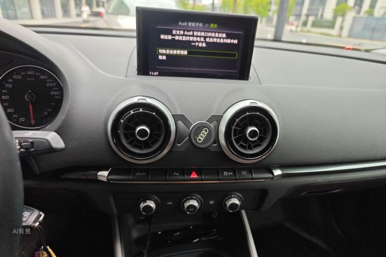 Audi A3 2019 immagine di auto #15