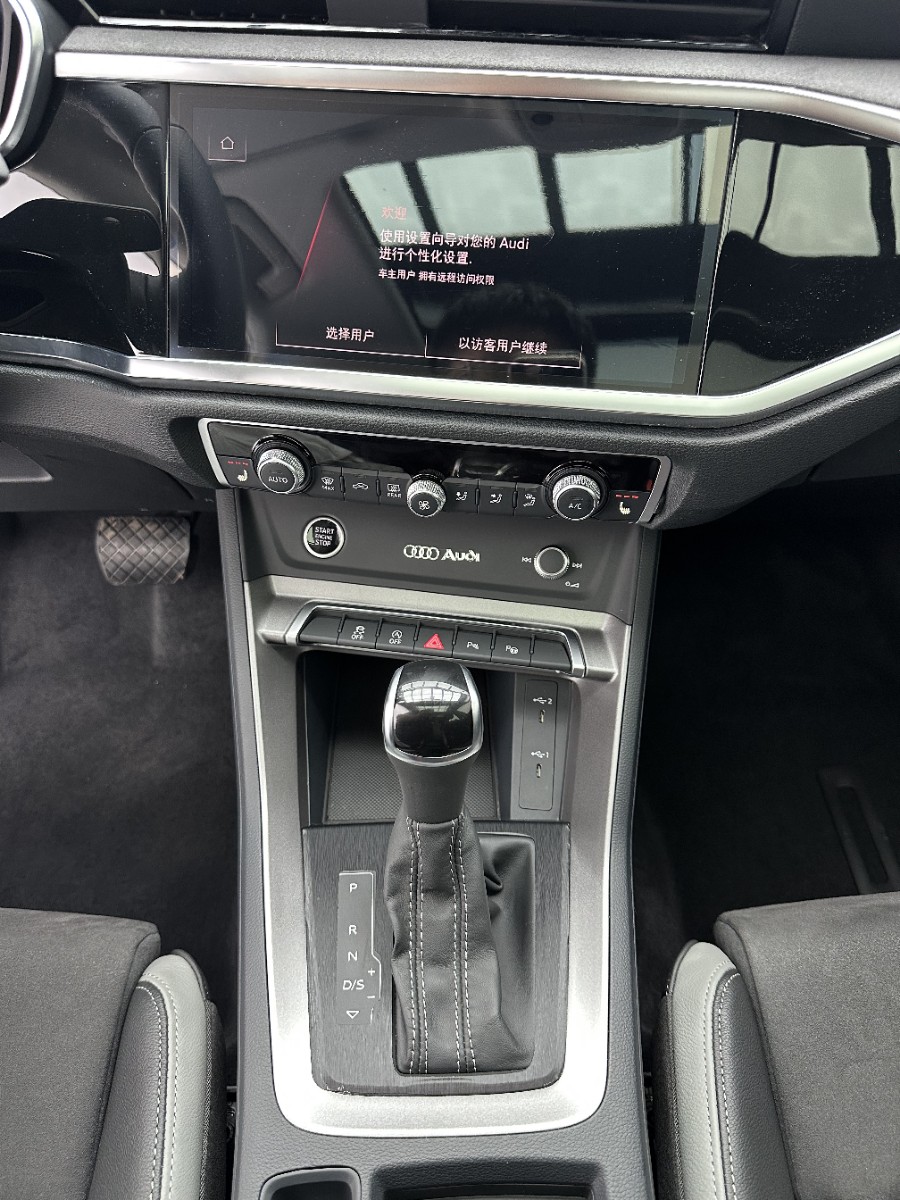 Audi Q3 2022 car image #14
