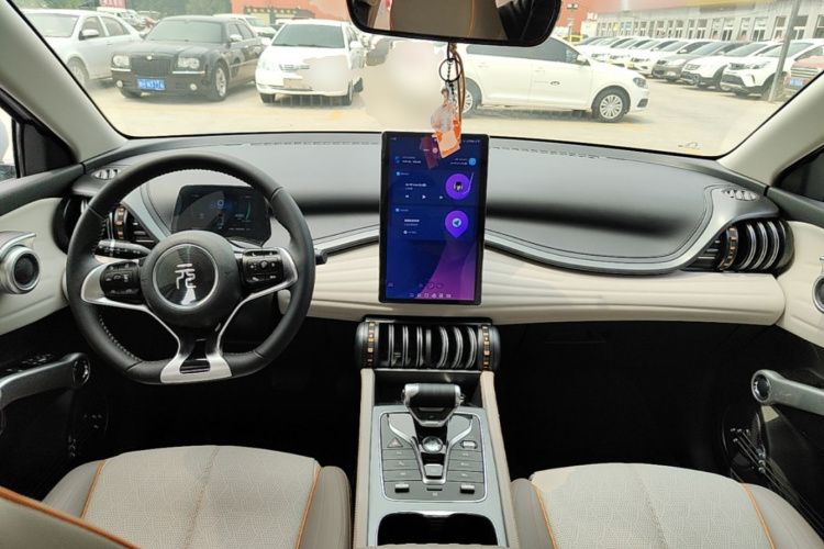 BYD Yuan Plus 2023 car image #10