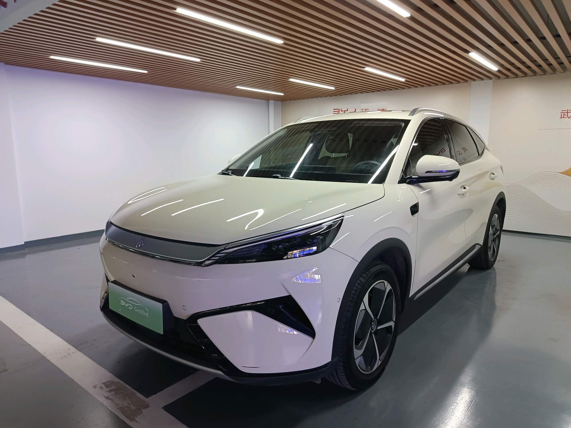 BYD Yuan Plus 2025 car image 