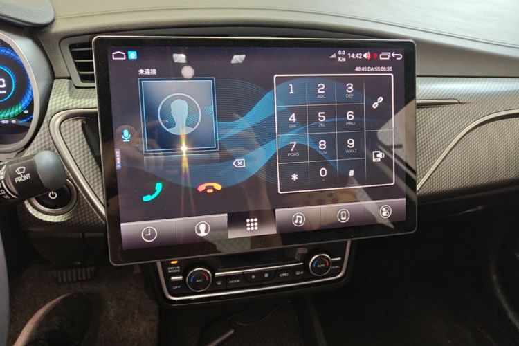 GEELY Emgrand New Energy 2023 #13 GEELY Emgrand New Energy 2023 car image #13
