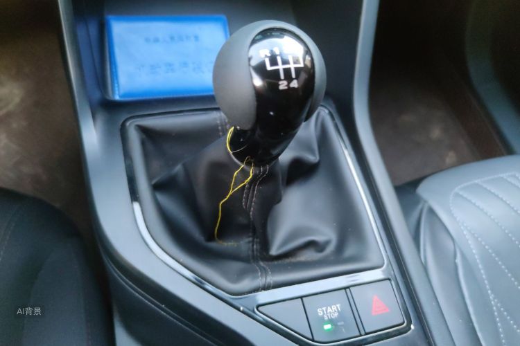 荣威 荣威i5 2024 汽车图片 #16