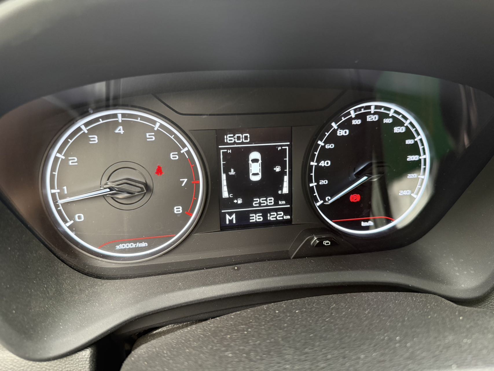 Livan X3 PRO 2023 car image #7