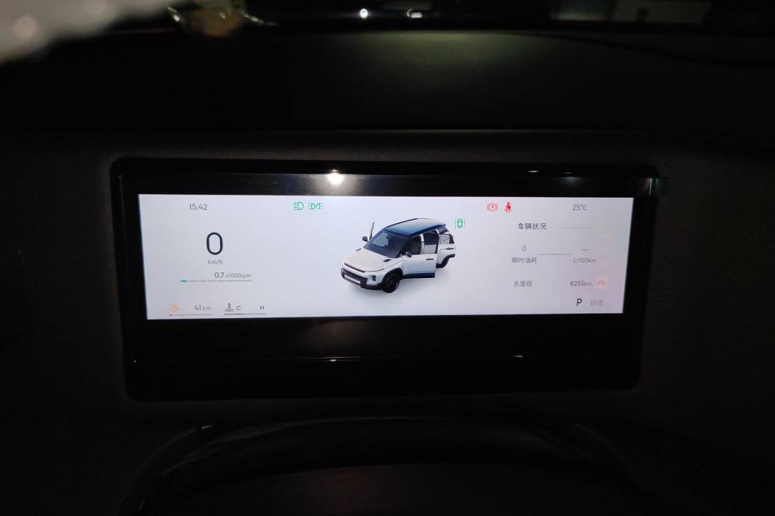 GEELY Cowboy 2024 image de voiture #26