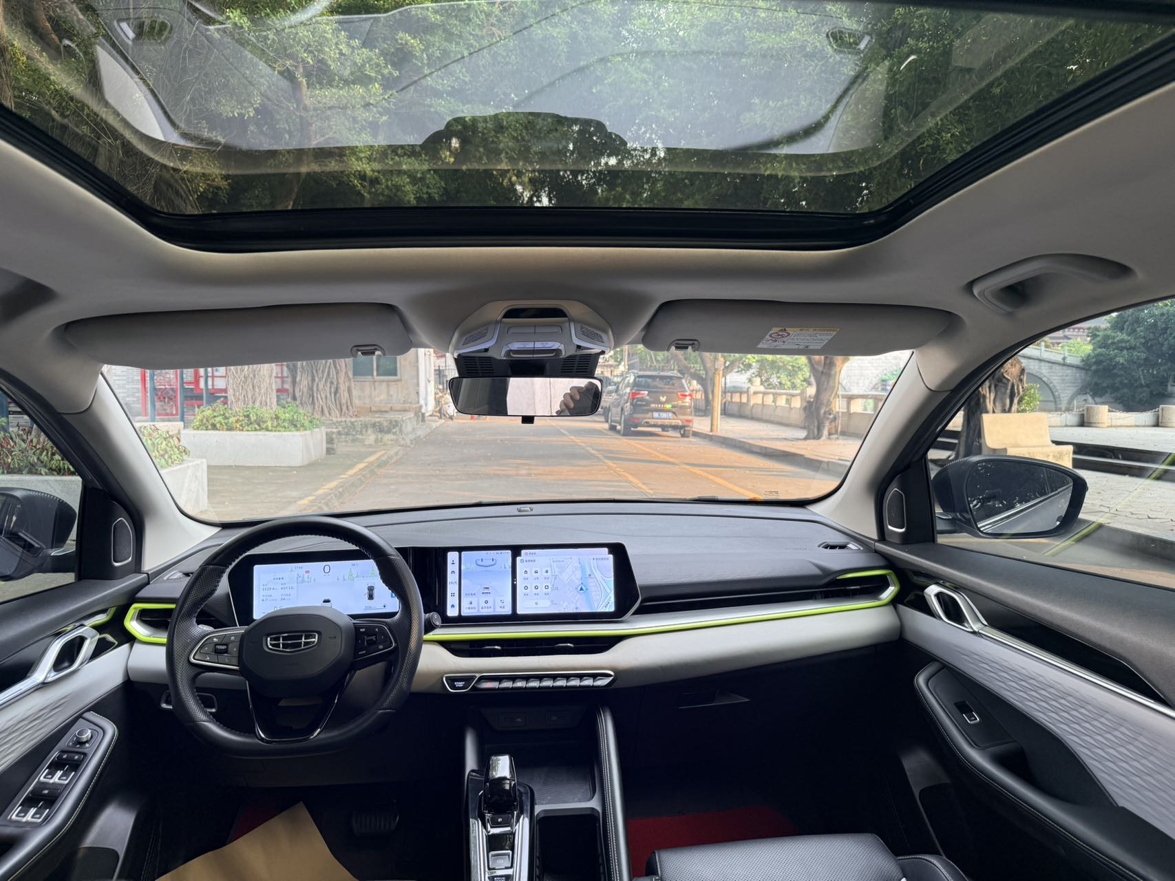 GEELY Coolray 2022 image de voiture #14