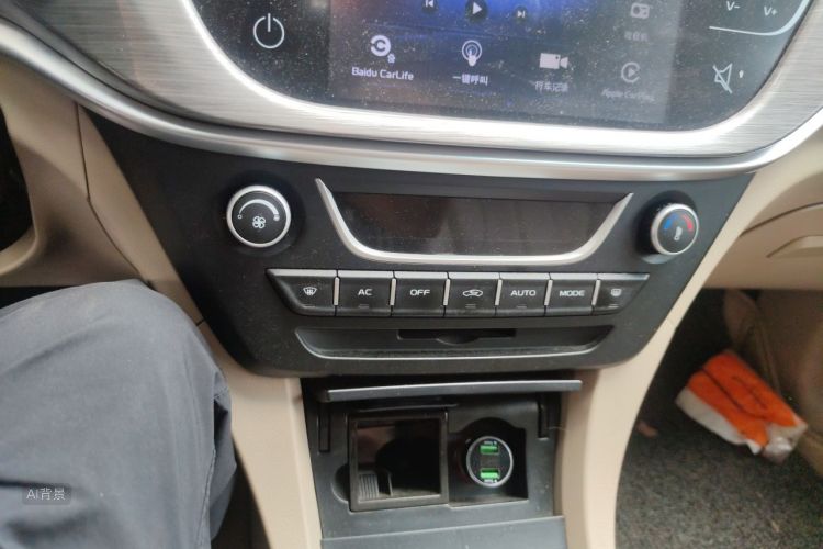 GEELY Emgrand 2018 #15 GEELY Emgrand 2018 car image #15