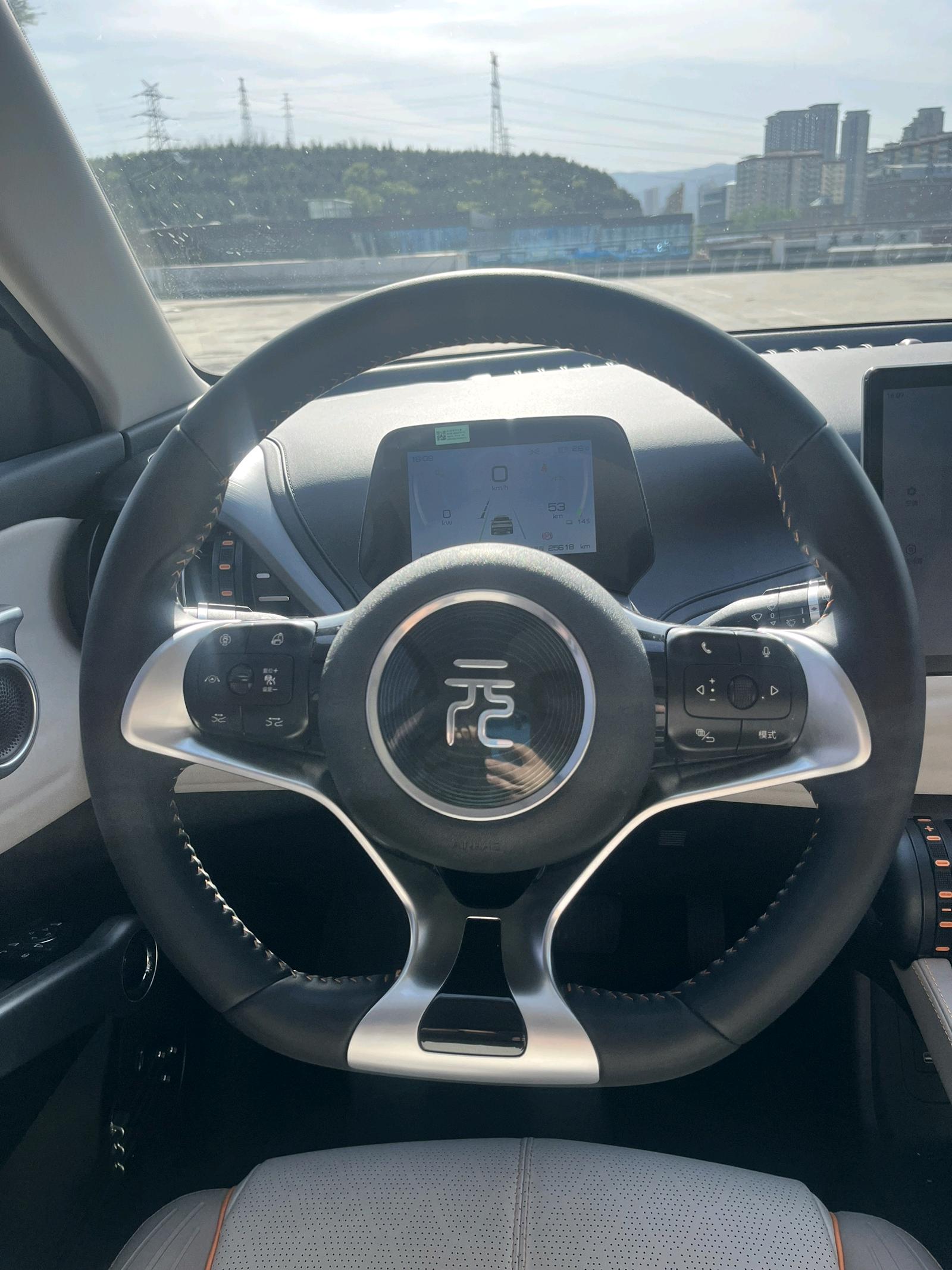 BYD Yuan Plus 2024 car image #12